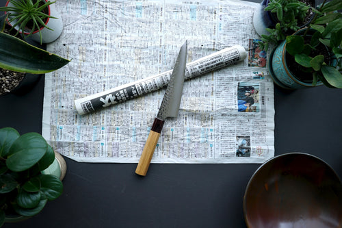 Sakai Takayuki 33 Layer Damascus Honesuki 180mm - Thecooksedge
