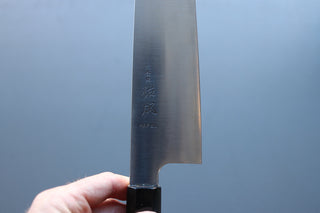 Sukenari Migaki HAP40 Gyuto 270mm - Thecooksedge
