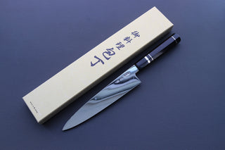 Yoshikazu Ikeda White#1 Mirror Finished Namiukashi/Fujisan/Moon Mizu Honyaki Gyuto 240mm - Thecooksedge