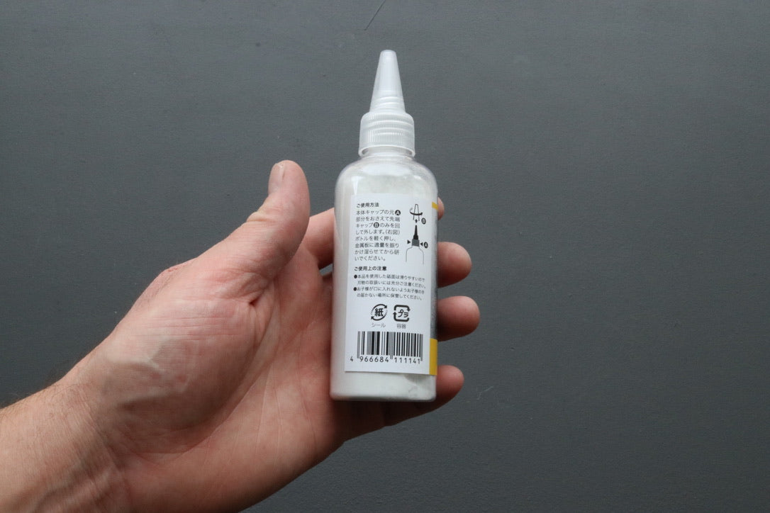 Suehiro Polishing Powder Fine Grain GSR-600 - Thecooksedge