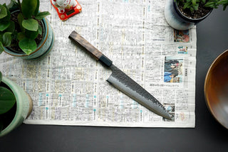 Shinkiro AS Damascus Kurouchi Tsuchime Gyuto 210mm - Thecooksedge