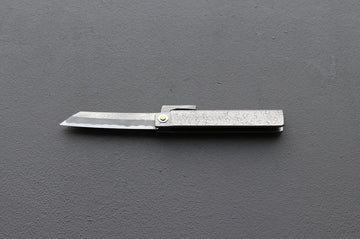 Tomita Hammertone White #2 Higo-no-kami - Thecooksedge