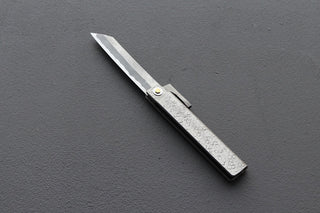 Tomita Hammertone White #2 Higo-no-kami - Thecooksedge