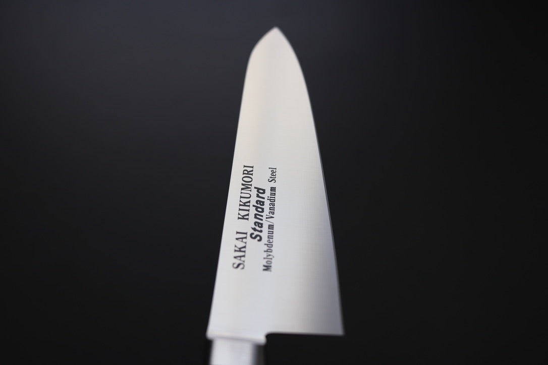 Sakai Kikumori Standard Gyuto 210mm - Thecooksedge