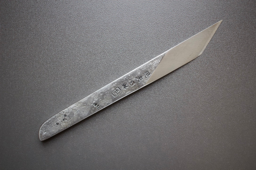 Smith & Spathis Kiridashi - Thecooksedge