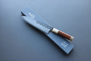 Nigara Hamono "Troll Killer" Gyuto 240mm - Thecooksedge