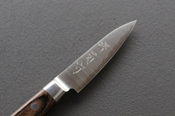 Sakai Kikumori SG2 Western Series Petty 80mm - Thecooksedge