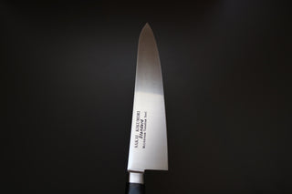 Sakai Kikumori Standard Gyuto 270mm - Thecooksedge