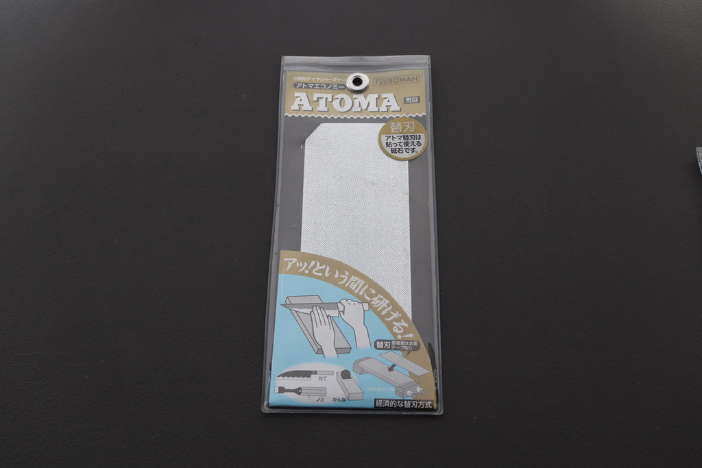 Atoma Diamond Replacement Plate 140 Grit - Thecooksedge