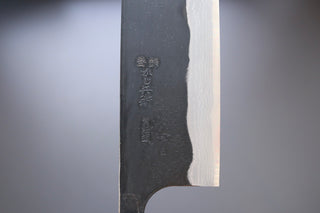 Kaji-bei Suminagashi Kurouchi Nakiri 165mm - Thecooksedge