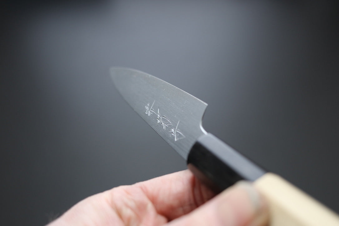 Sakai Kikumori Yoshikazu Tanaka Gokujyo Petty 90mm - Thecooksedge