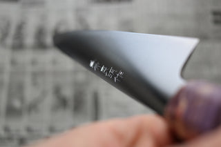 Kiyoshi Kato Aogami #2 Sujihiki 270mm - Thecooksedge
