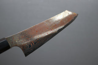 Nigara Hamono Aogami #2 Rainbow Damascus Kiritsuke Gyuto 240mm - Thecooksedge