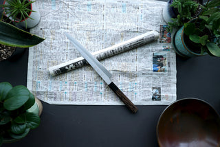Nakagawa Hamono Silver 3 Sujihiki 240mm - Thecooksedge