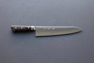 Sakai Kikumori SG2 Western Series Gyuto 240mm - Thecooksedge