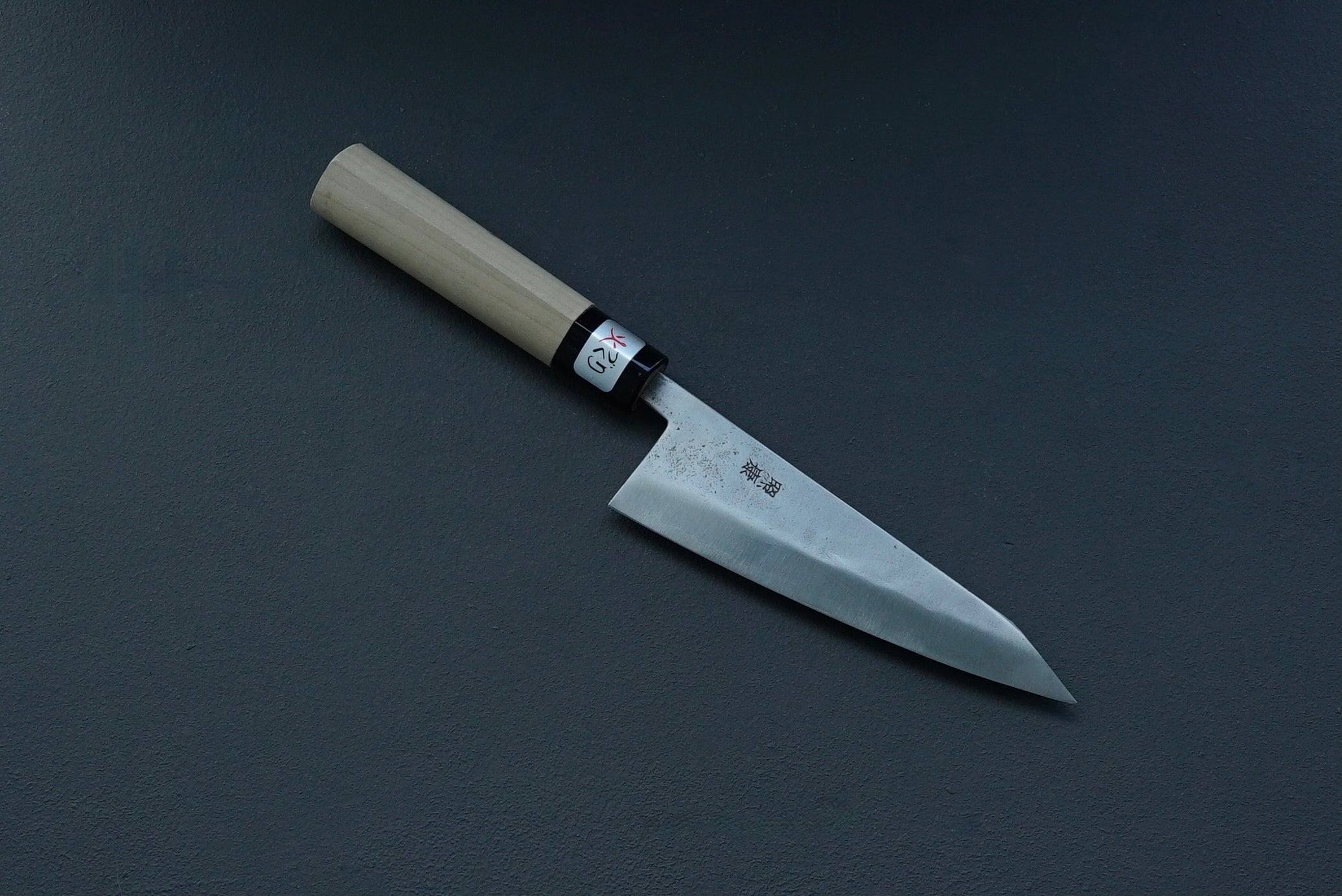 Fujiwara Nashiji Honesuki 150mm - Thecooksedge