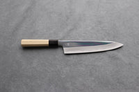 Sakai Kikumori CHOYO Gyuto 240mm - Thecooksedge