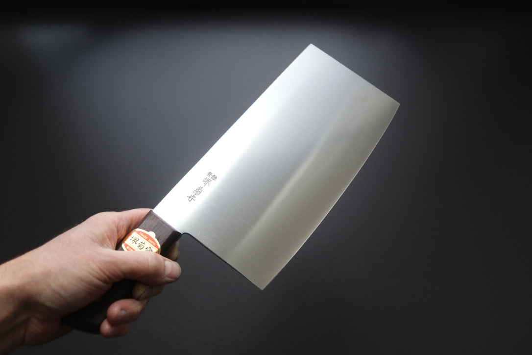 Sakai Kikumori SKK Chuka Bocho 220mm - Thecooksedge
