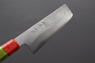Shigeki Tanaka Nashiji Nakiri 165mm w/Custom Handle - Thecooksedge