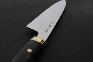 Yoshikazu Ikeda Mizu Honyaki White #1 Gyuto 240mm - Thecooksedge
