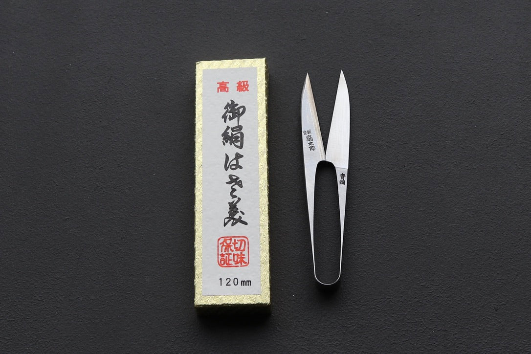 Thread Scissors - Thecooksedge