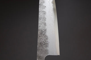 Hatsukokoro Inazuma AS Damascus Gyuto 210mm - Thecooksedge