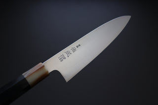 Sukenari ZDP189 Migaki Gyuto 200mm w/Ebony Handle - Thecooksedge