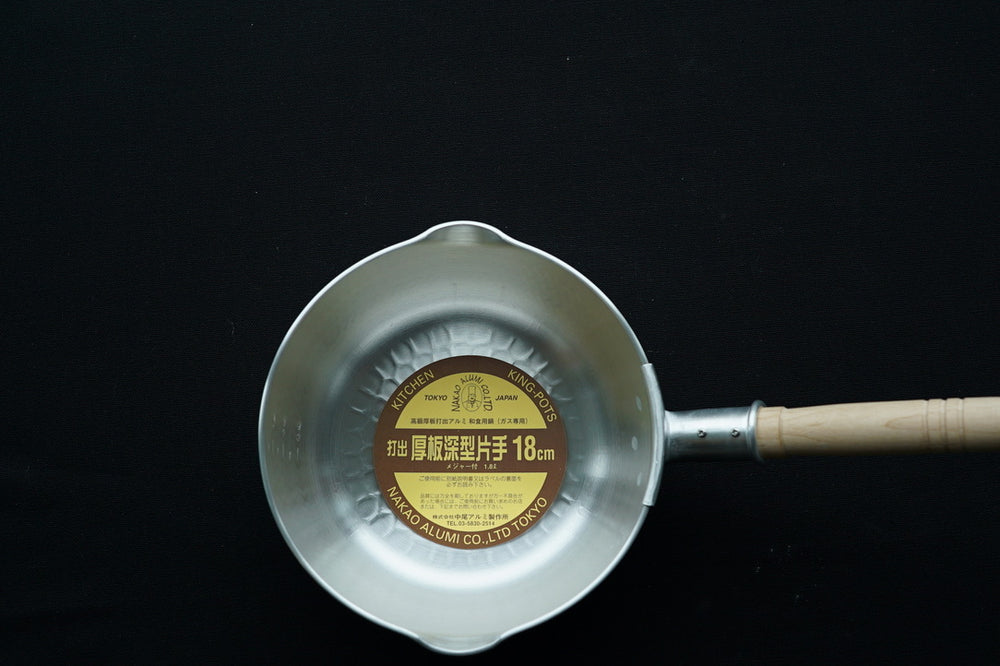 Nakao Hammered Yukihira Pot - Thecooksedge