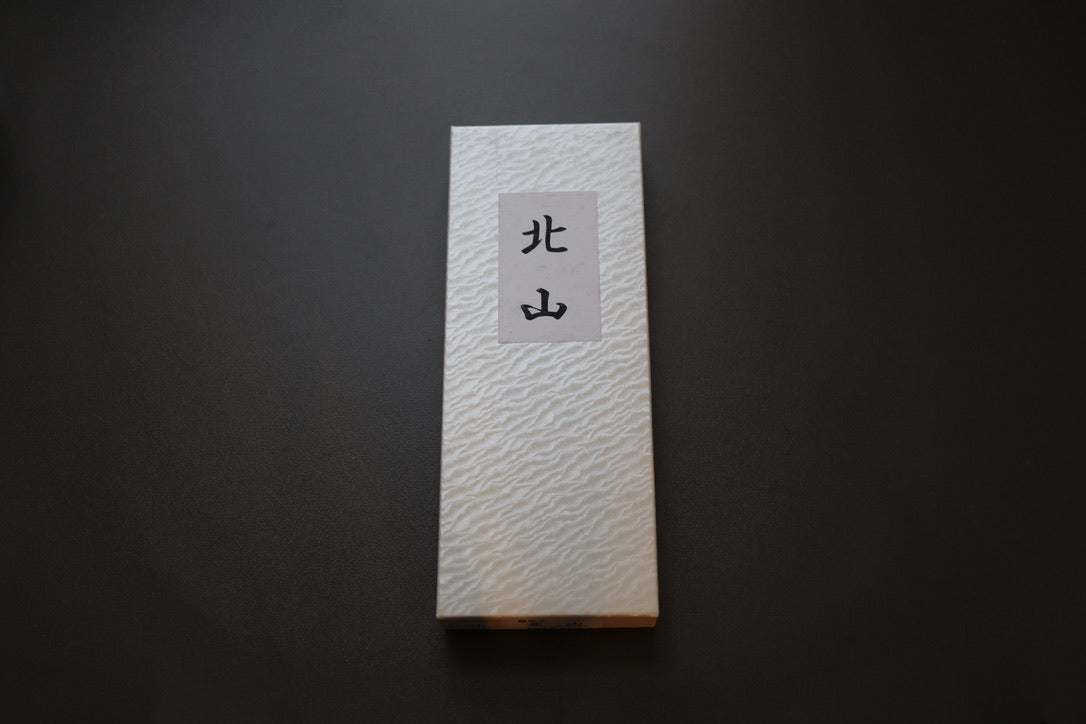 Imanishi Kitayama stone  8000 - Thecooksedge