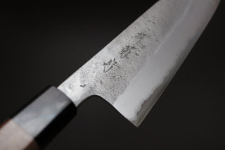 Sakai Kikumori Nashiji Santoku 165mm - Thecooksedge