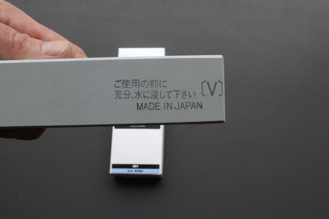 Suehiro Cerax 320 Grit 205×73×50mm - Thecooksedge