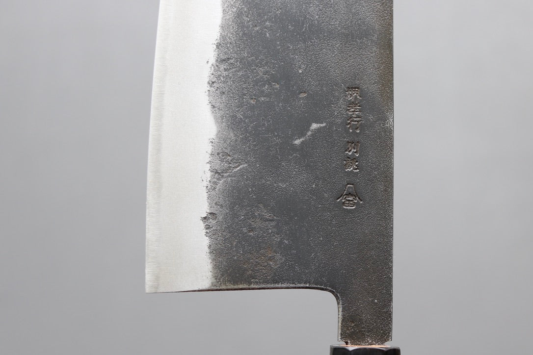 Sakai Takayuki Kurouchi Tall Bunka 180mm - Thecooksedge