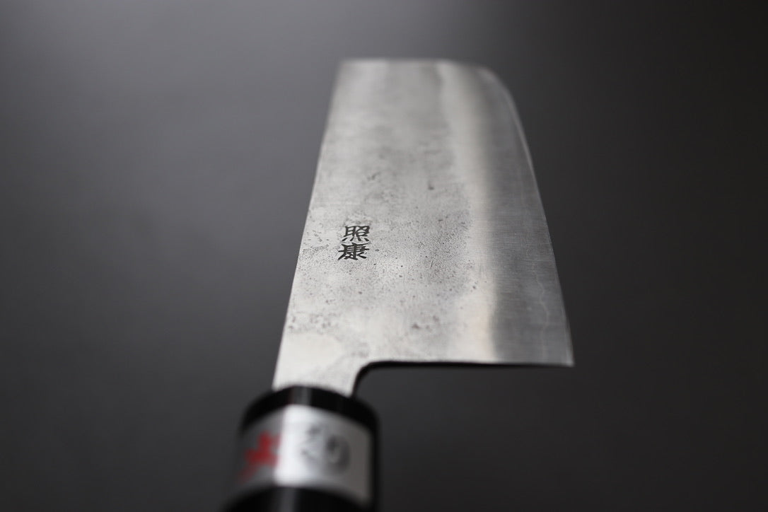 Fujiwara nashiji nakiri 150mm - Thecooksedge