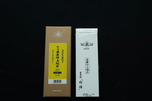 Shiramine 6000 Grit 206×73×23mm 6000-DN - Thecooksedge