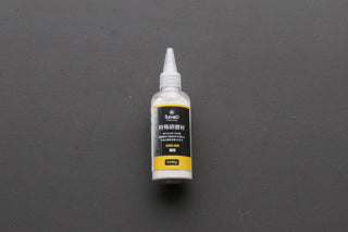 Suehiro Polishing Powder Fine Grain GSR-600 - Thecooksedge