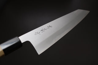 Sakai Kikumori x  Yoshikazu Tanaka Gokujyo Kiritsuke 195mm - Thecooksedge