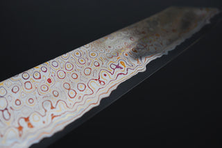 Nigara Hamono Aogami #2 Rainbow Damascus Kiritsuke Gyuto 240mm - Thecooksedge
