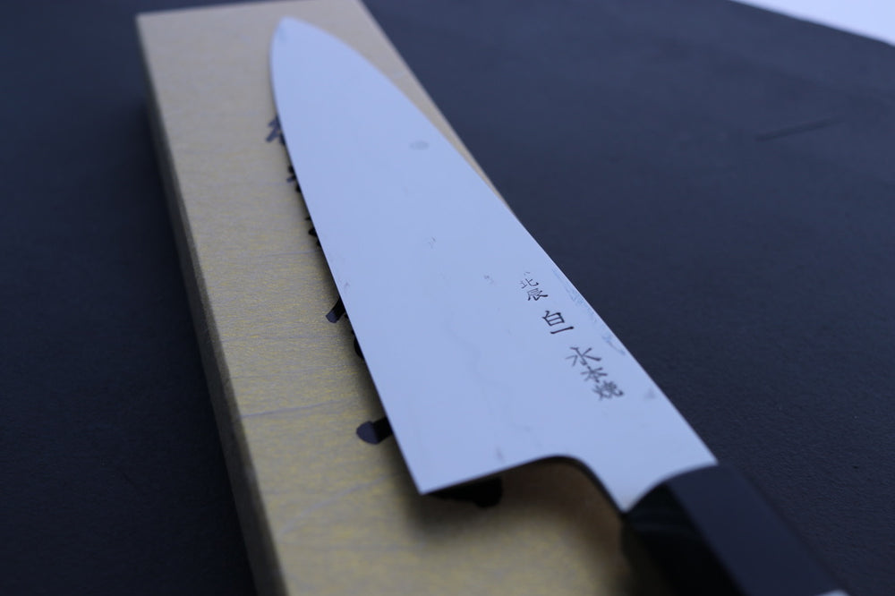 Yoshikazu Ikeda White#1 Mirror Finished Namiukashi/Fujisan/Moon Mizu Honyaki Gyuto 240mm - Thecooksedge