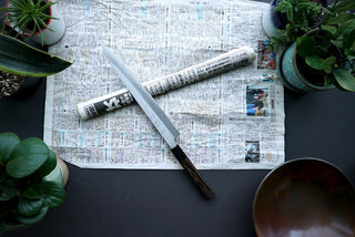 Nakagawa Hamono Silver 3 Sujihiki 270mm - Thecooksedge