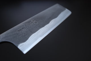 Kaji-bei Suminagashi Kurouchi Nakiri 165mm - Thecooksedge