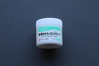 Koyo Green Label Polishing Compound 100g - Thecooksedge