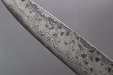 Nigara Hamono Fantasy Aogami#2 Gyuto 330mm - Thecooksedge
