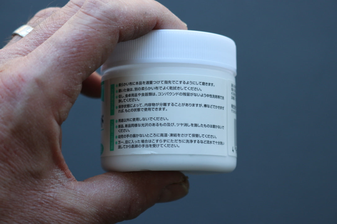 Koyo Green Label Polishing Compound 100g - Thecooksedge
