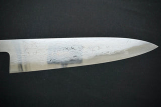 Komorebi Damascus Blue #1 Gyuto 240mm - Thecooksedge