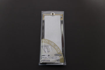 Atoma Diamond Plate 140 Grit 210x75x2mm - Thecooksedge