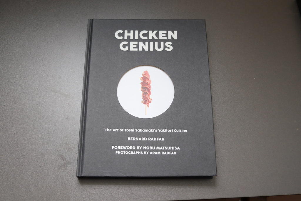 Chicken Genius - Thecooksedge