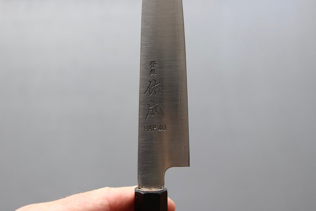 Sukenari Migaki HAP40 Petty 165mm - Thecooksedge
