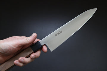 Sakai Kikumori Wasiki Aus8 Kiritsuke 210mm - Thecooksedge