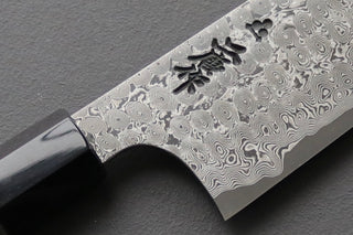 Niagara Hamono SRS-13 Anmon Damascus Gyuto 240mm - Thecooksedge