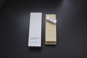 Kiwami V10 8000 Grit 205x70x25mm (With dressing stone) - Thecooksedge
